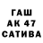 ГАШ VHQ nick066hu