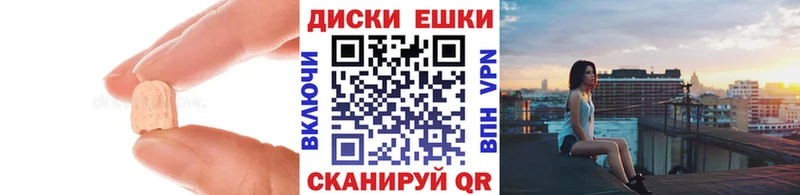 Купить  Сурск  Ecstasy louis Vuitton 