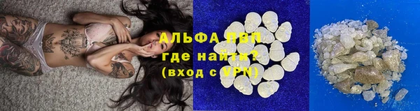 спиды Кулебаки