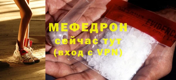 кокс Кукмор