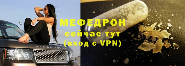 наркотики Куйбышев