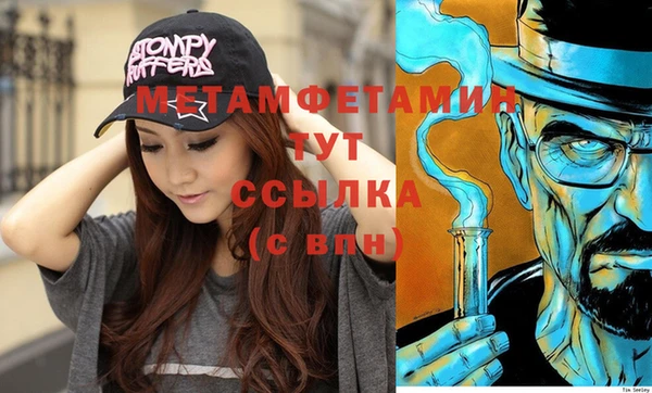 кокс Кукмор