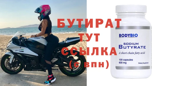 кокс Кукмор