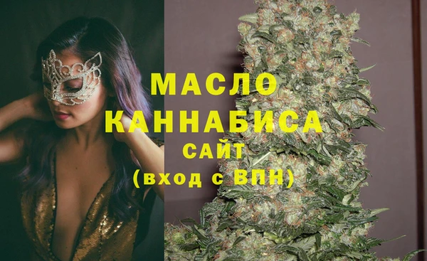 спиды Кулебаки