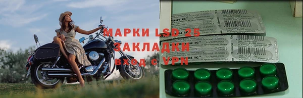 кокс Кукмор