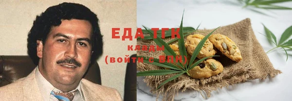 наркотики Куйбышев