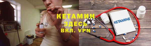 наркотики Куйбышев
