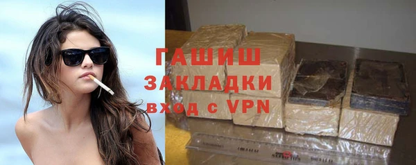 кокс Кукмор