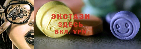 кокс Кукмор