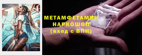 кокс Кукмор