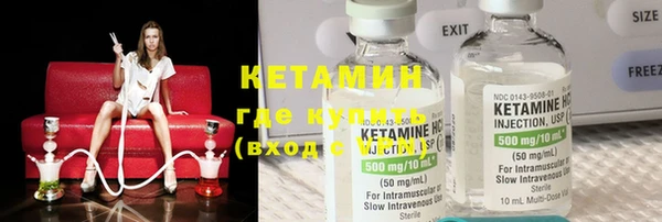 спиды Кулебаки