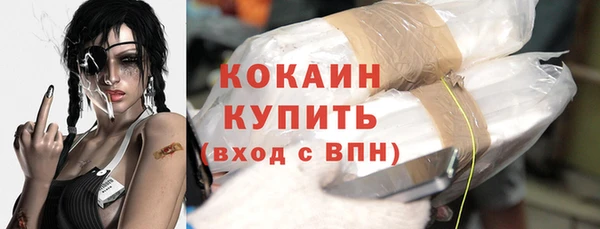 наркотики Куйбышев
