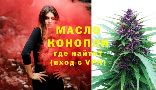 наркотики Куйбышев