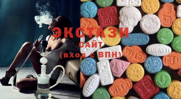 наркотики Куйбышев