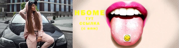 кокс Кукмор