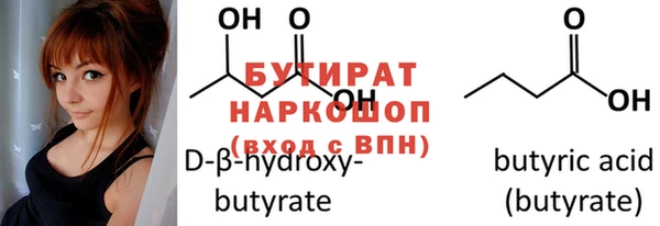 кокс Кукмор