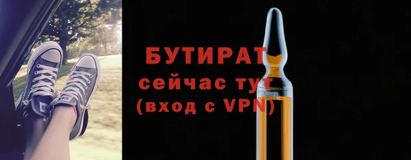наркотики Куйбышев