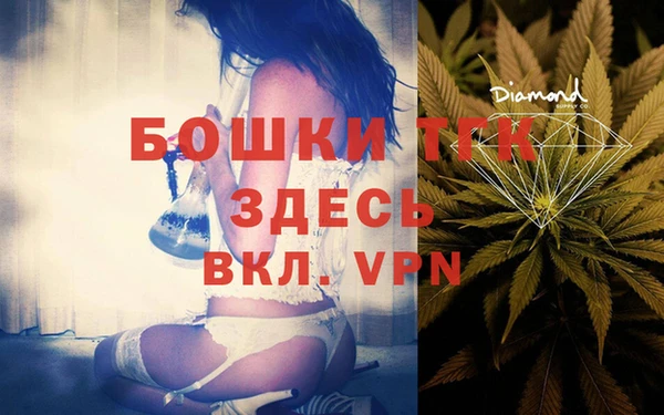 спиды Кулебаки