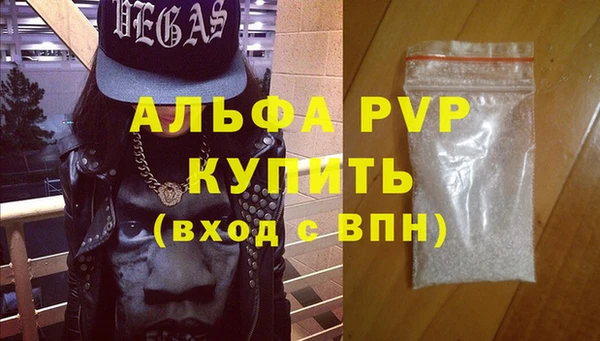 кокс Кукмор