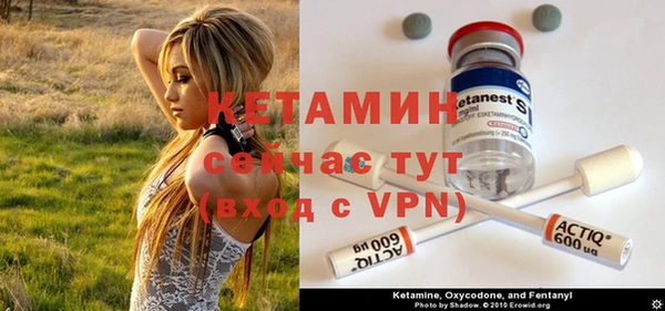 кокс Кукмор