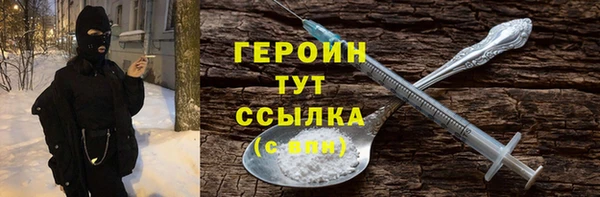 кокс Кукмор