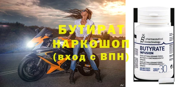 кокс Кукмор