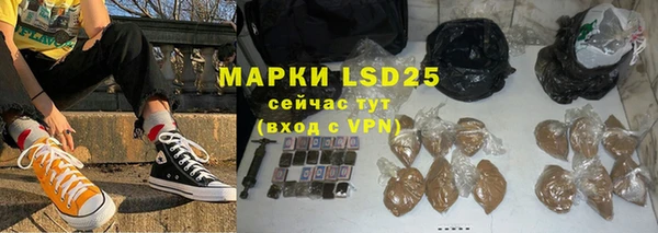 спиды Кулебаки