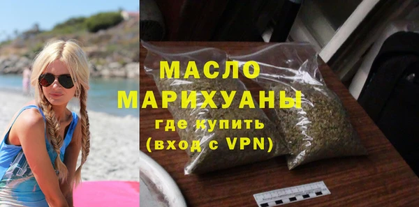 наркотики Куйбышев