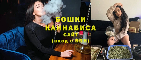 наркотики Куйбышев