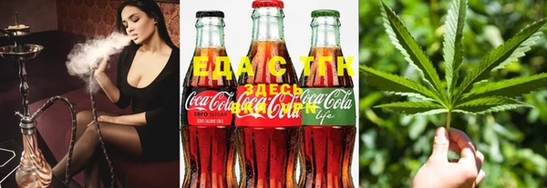 наркотики Куйбышев