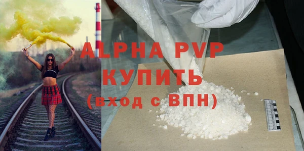 кокс Кукмор