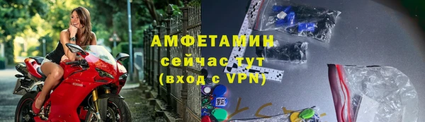 наркотики Куйбышев
