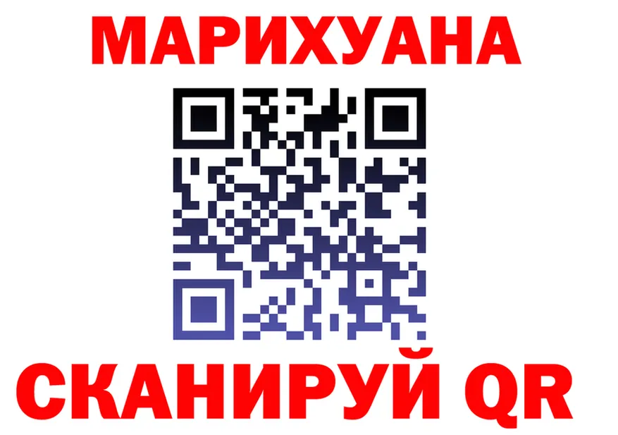 АМФ VHQ зеркало мориарти mega Сурск