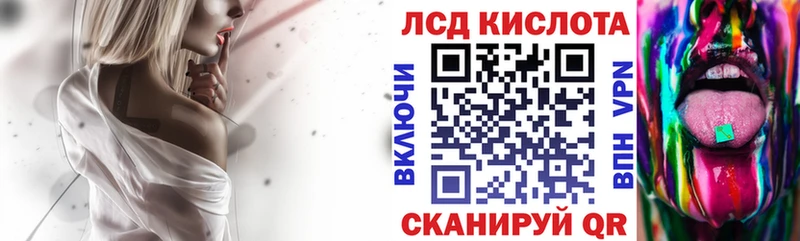Купить закладки  Сурск  Марки NBOMe 1500мкг 